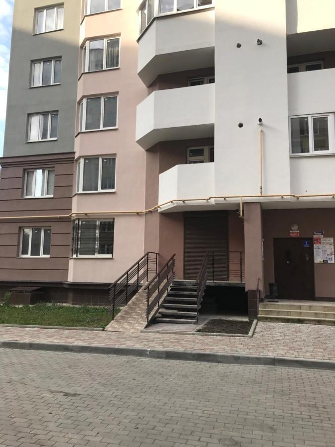 Затишна Квартира Apartment Ternopil Exterior photo
